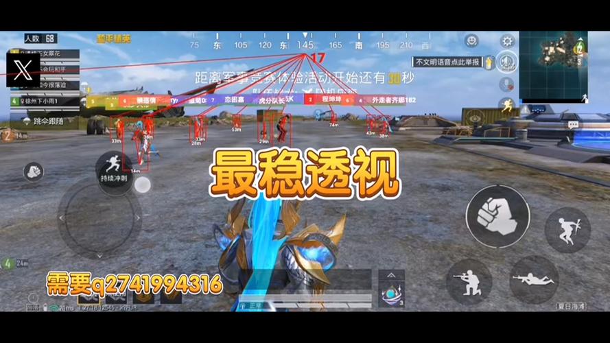 和平精英卡盟辅助怎么开（和平精英卡盟辅助官网怎么进）