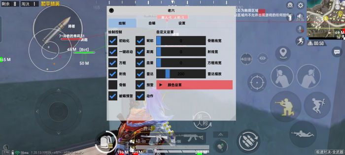 和平精英ios辅助触控模式（和平精英的辅助触控模式如何提升玩家的游戏体验？）